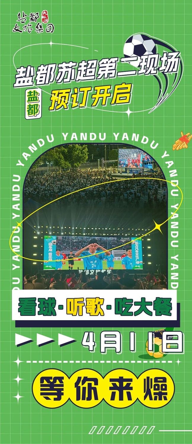 微信图片_2026-04-11_122229_615.jpg