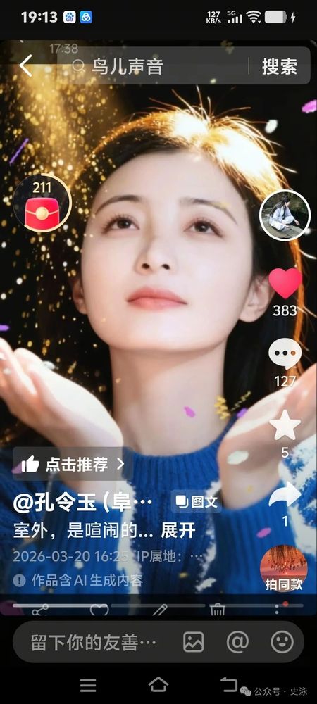 微信图片_20260408084503.jpg