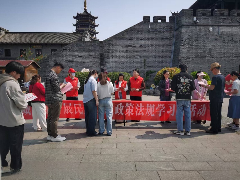 微信图片_2026-05-12_174037_249.jpg