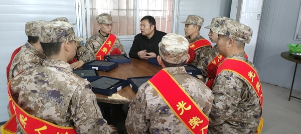 微信图片_20230321111802.jpg