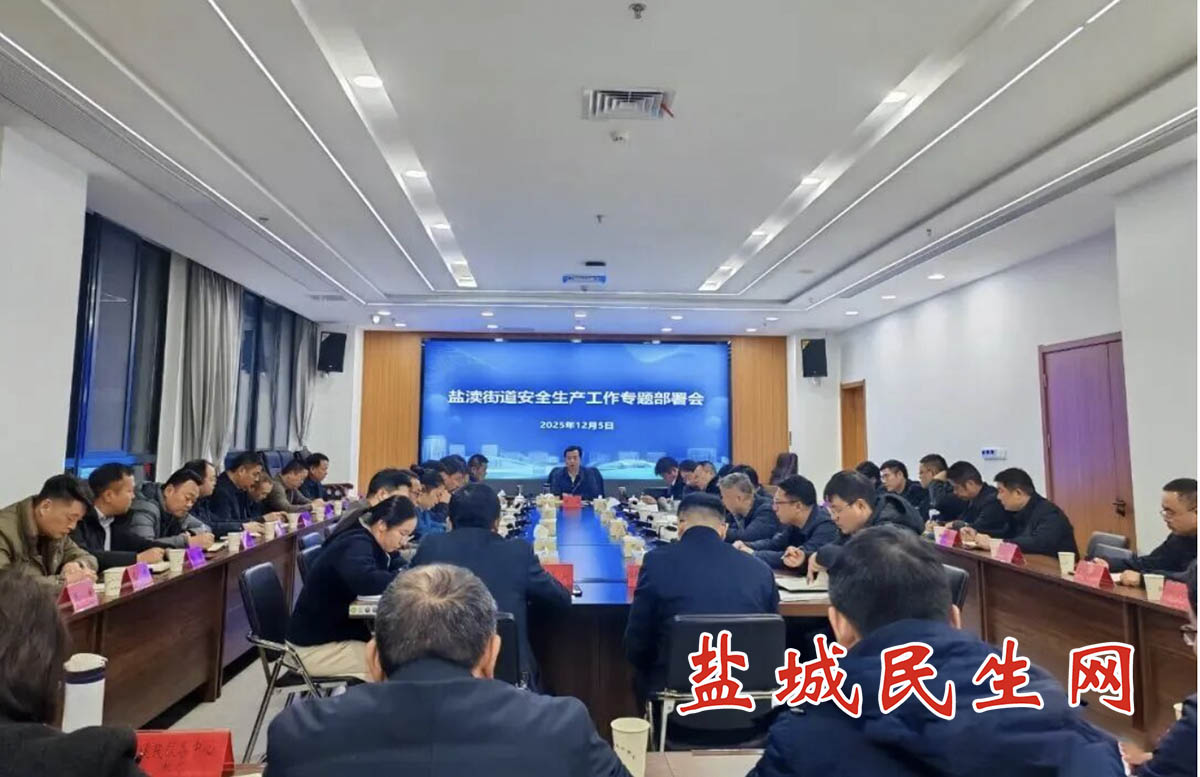 截屏2025-12-09 上午9.01.35.jpg