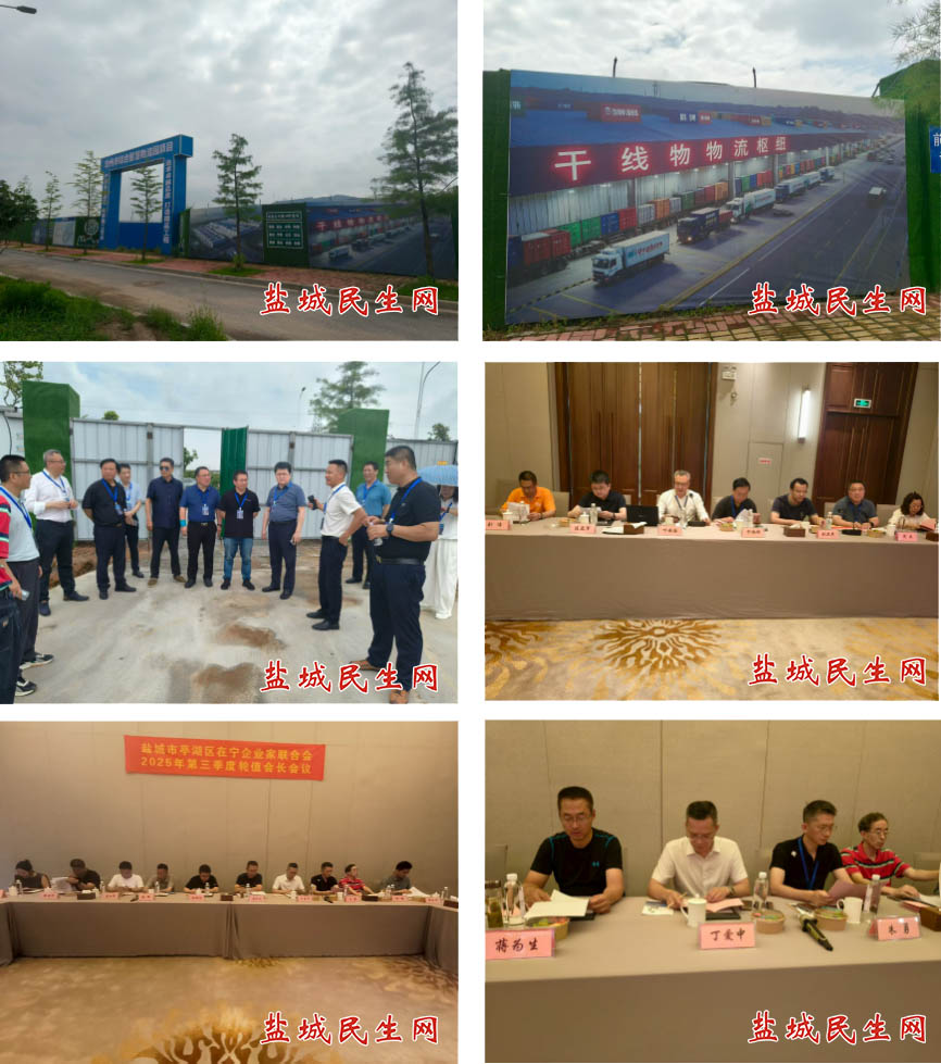 截屏2025-08-05 上午9.05.04.jpg