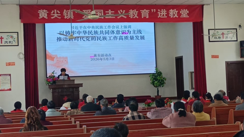微信图片_2026-05-12_174150_423.jpg
