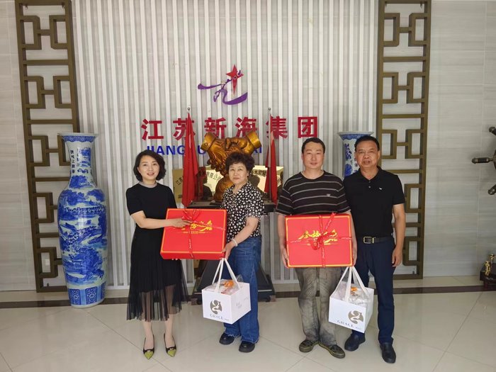 微信图片_20240604165950.jpg