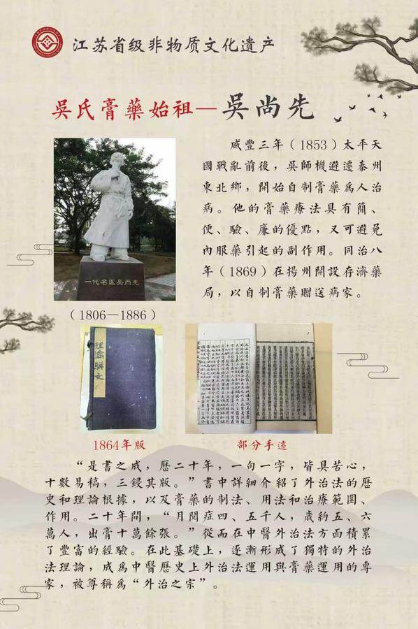 微信图片_20260717175344_1102_13.jpg