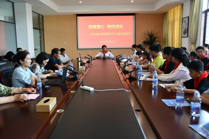 微信图片_20240705100157.jpg