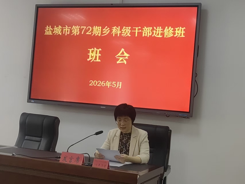 微信图片_2026-05-15_192329_535.jpg
