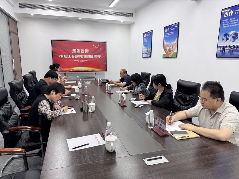微信图片_2026-05-28_192429_240.jpg