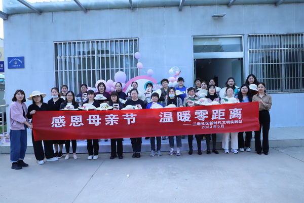 微信图片_20230513210803.jpg