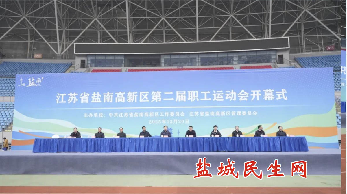 截屏2025-12-22 上午7.34.04.jpg