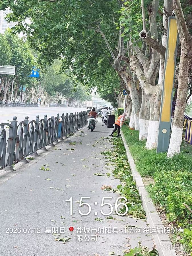 34573d9c48da706bdd5c7fc51a072080.jpg