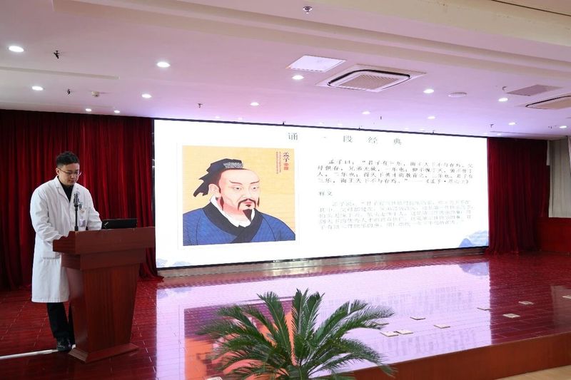 微信图片_2026-03-14_080500_848.jpg