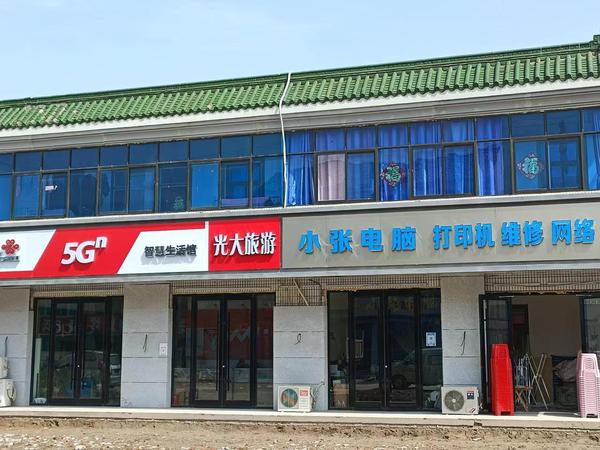 微信图片_20220502163203.jpg