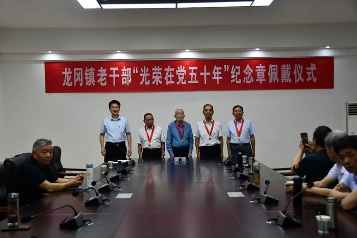 微信图片_20240629092512.jpg