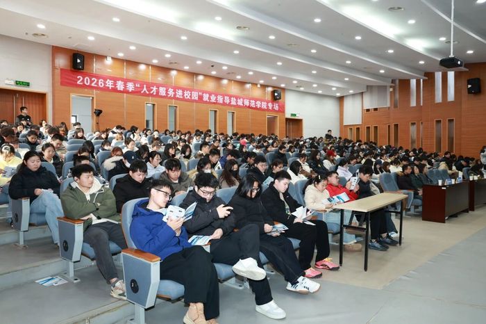 微信图片_2026-03-13_181844_834.jpg