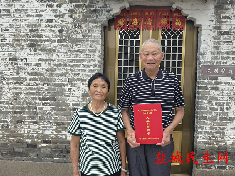 微信图片_20240628155736_副本.jpg