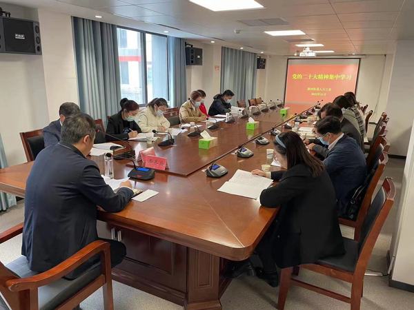 微信图片_20221124203925.jpg