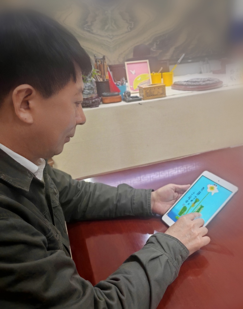 微信图片_20260307194758_57_13.jpg