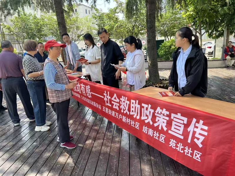 微信图片_2026-05-30_104603_991.jpg