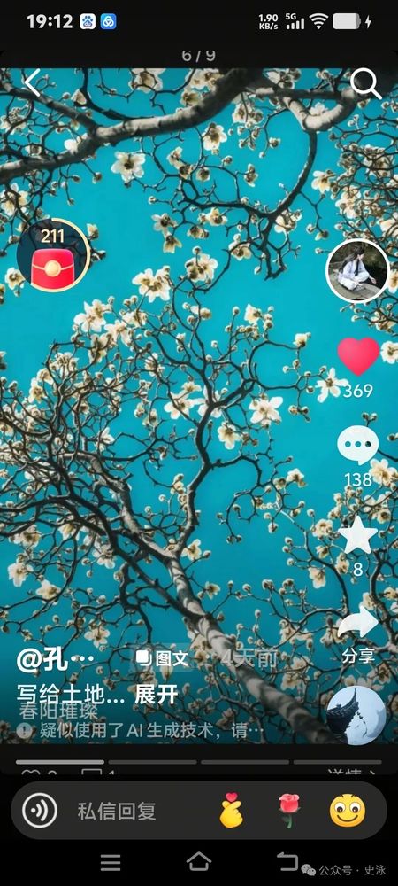 微信图片_20260408084510.jpg