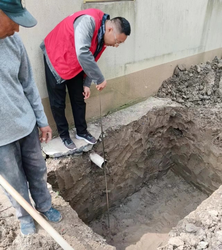 微信图片_20240704095216.jpg