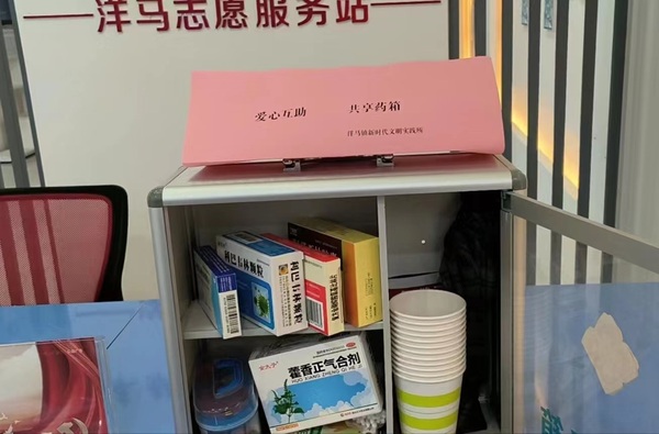 微信图片_20230103100553.jpg
