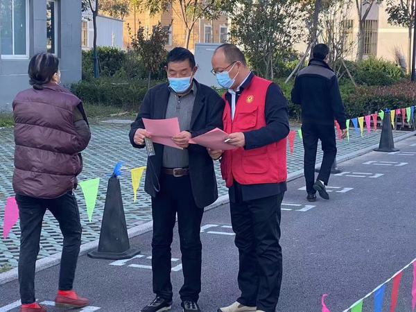 微信图片_20221022101011.jpg