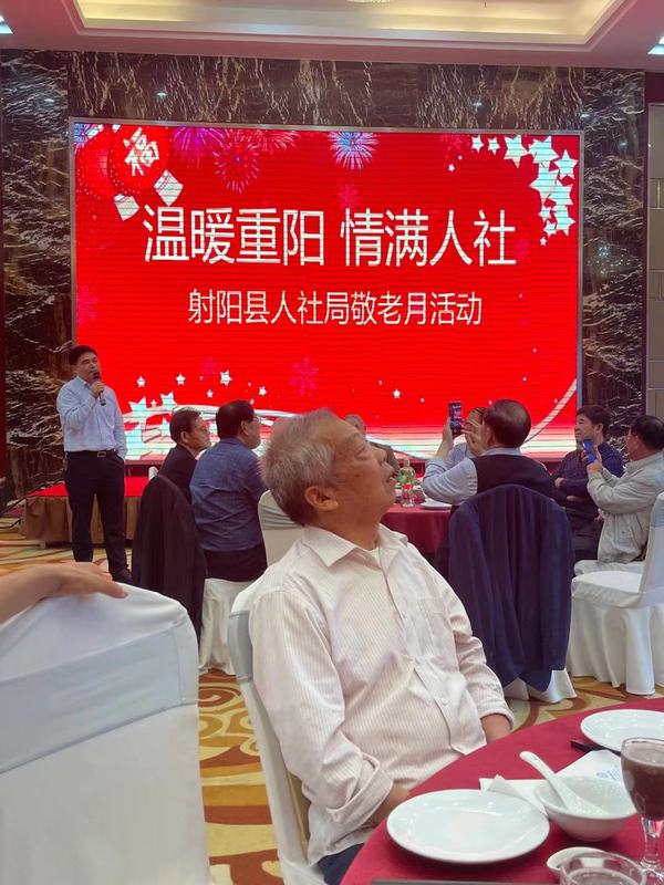微信图片_20211020181841.jpg