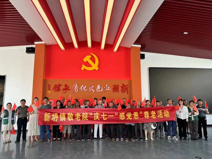 微信图片_20240629092537.jpg