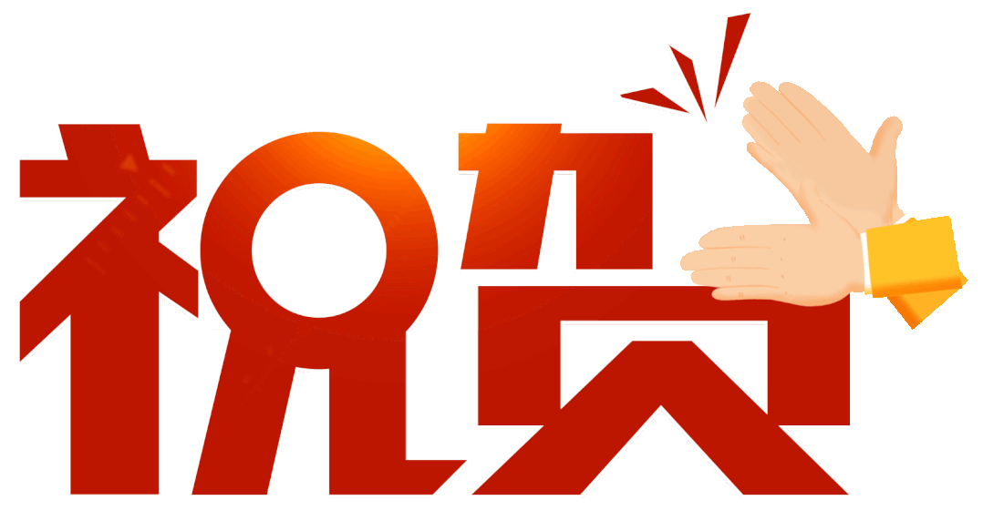 2023127