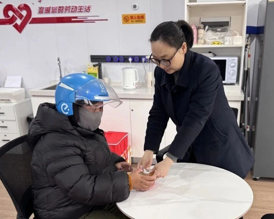 360截图20260304123247317.png
