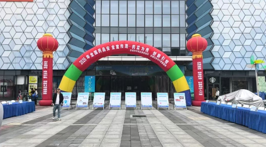360截图20260929103500592.png