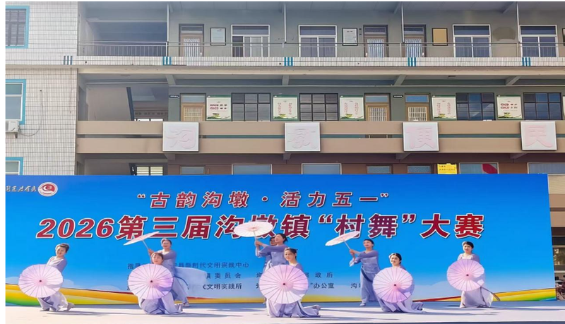 微信图片_20260503105131_40_21.png