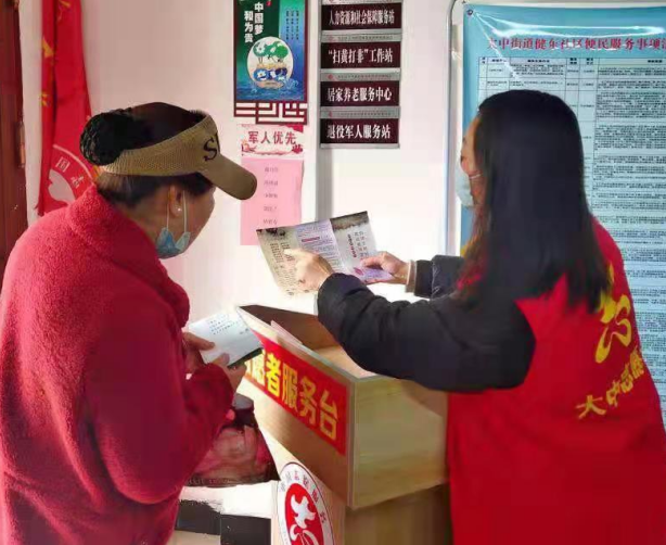 微信图片_20210729181623.png