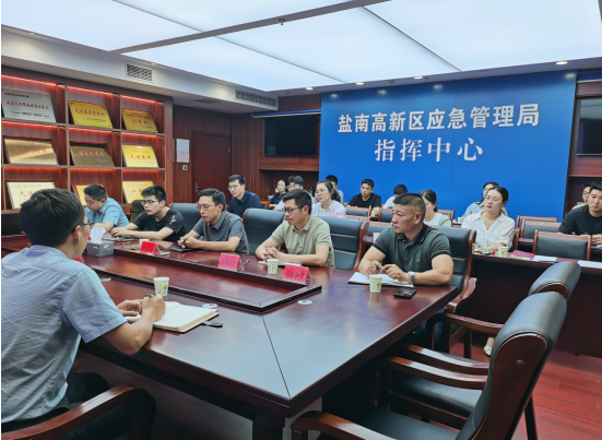 微信图片_20240710093630.png