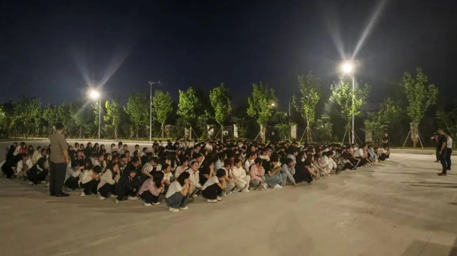 360截图20260518150218529.png