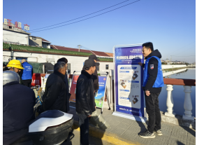 微信图片_20231214082041.png