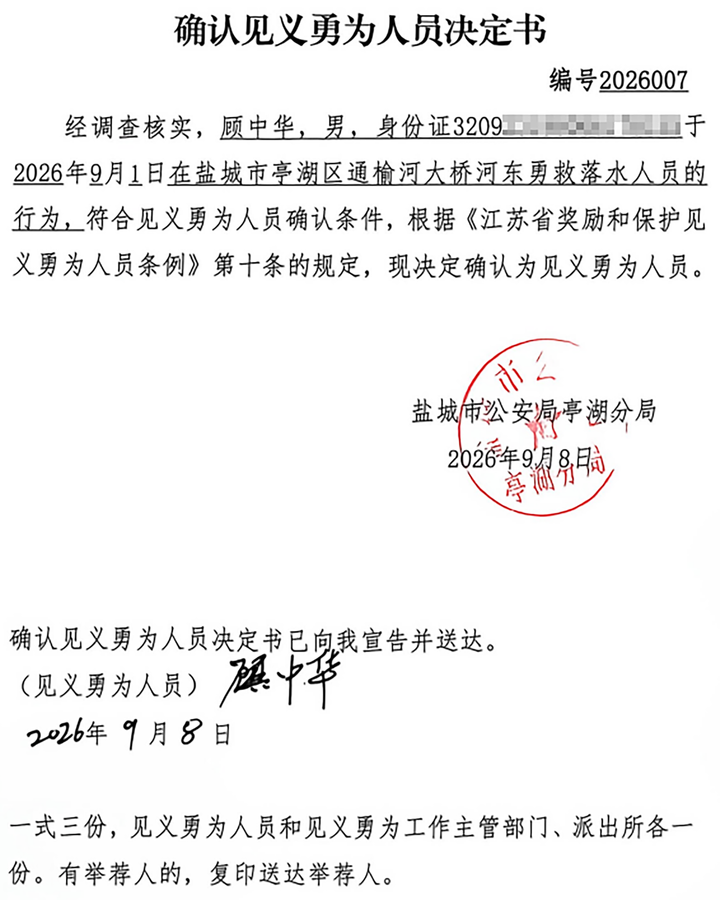 image001.png