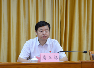微信图片_202108243.png