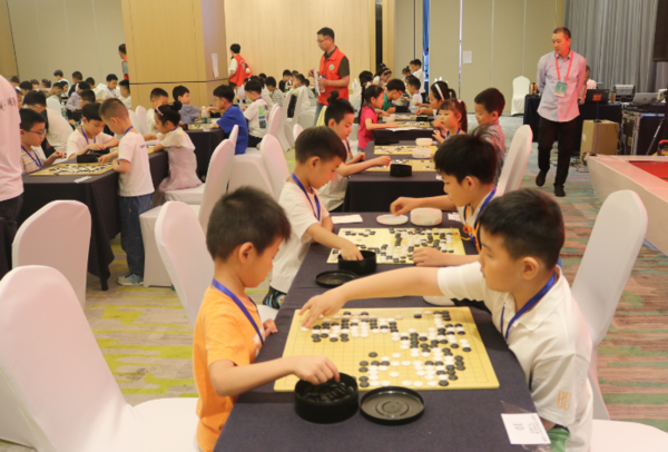 QQ20260810-092259.png