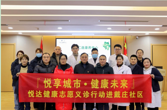 微信图片_20240122174855.png
