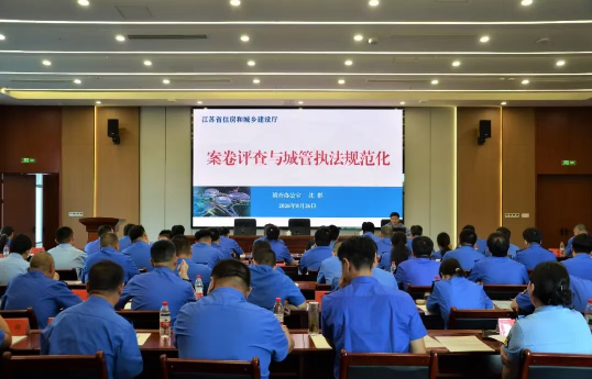 360截图20260903090856373.png