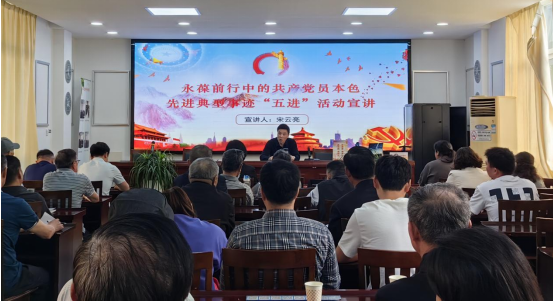 微信图片_20240522230311.png