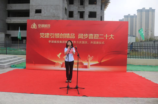 微信图片_20221001154706.png