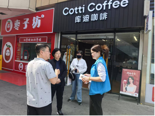 微信图片_20260519194210_438_6.png