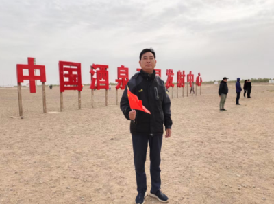 360截图20260623094227360.png