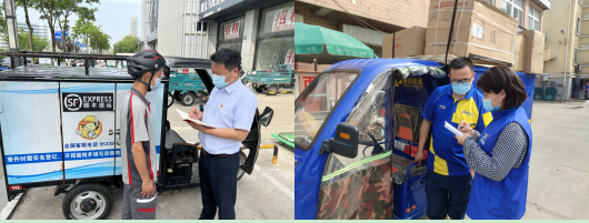 微信图片_20220913104538.png