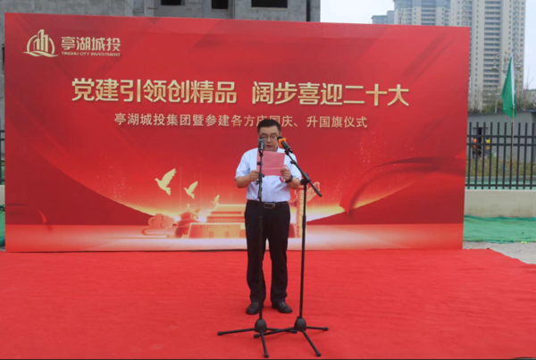 微信图片_20221001154703.png