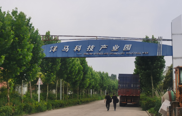 360截图20260625093609685.png