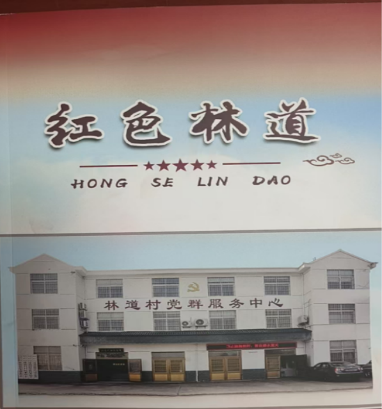 微信图片_20260423133748.png